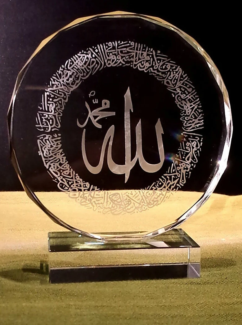  Хрустальные исламские награды islamis подарочные