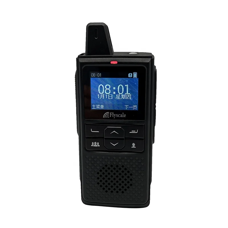 Factory Direct Price Ip54 Waterproof Poc Gsm Interphone Maison Poc Intercom
