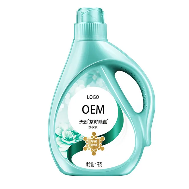 OEM&OEM Natural Eco Friendly Hotel Liquid Baby Laundry Detergent