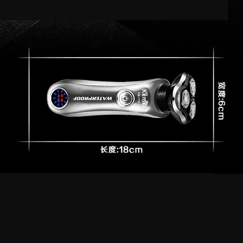 Kemei KM 1716 Rotary Shaver for Men Wet and Dry Electric Razor Rechargeable Facial Shaving Machine Ipx6 Washable Beard Trimmer