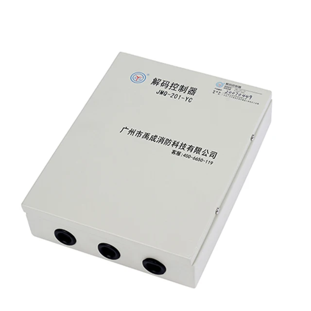 
Fire fighting accessories water cannon automatic jet fire communication 201 decoding controller 