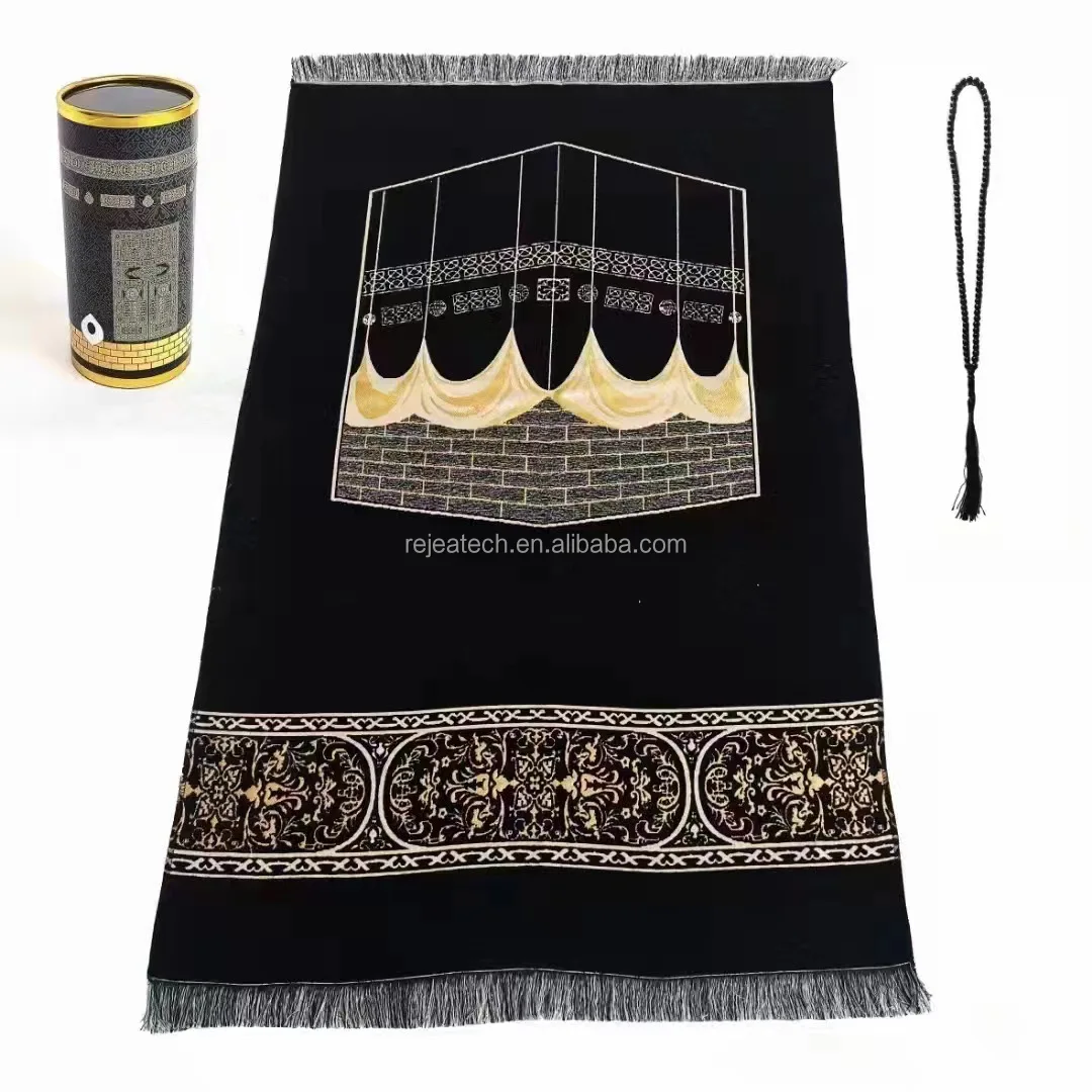 2024 Sajadah Anti-slip Islam Prayer Mat 33 Prayer Beads Prayer Rug Portable Bucket Gift Box Ramadan Decorations Hajj Gift 2024