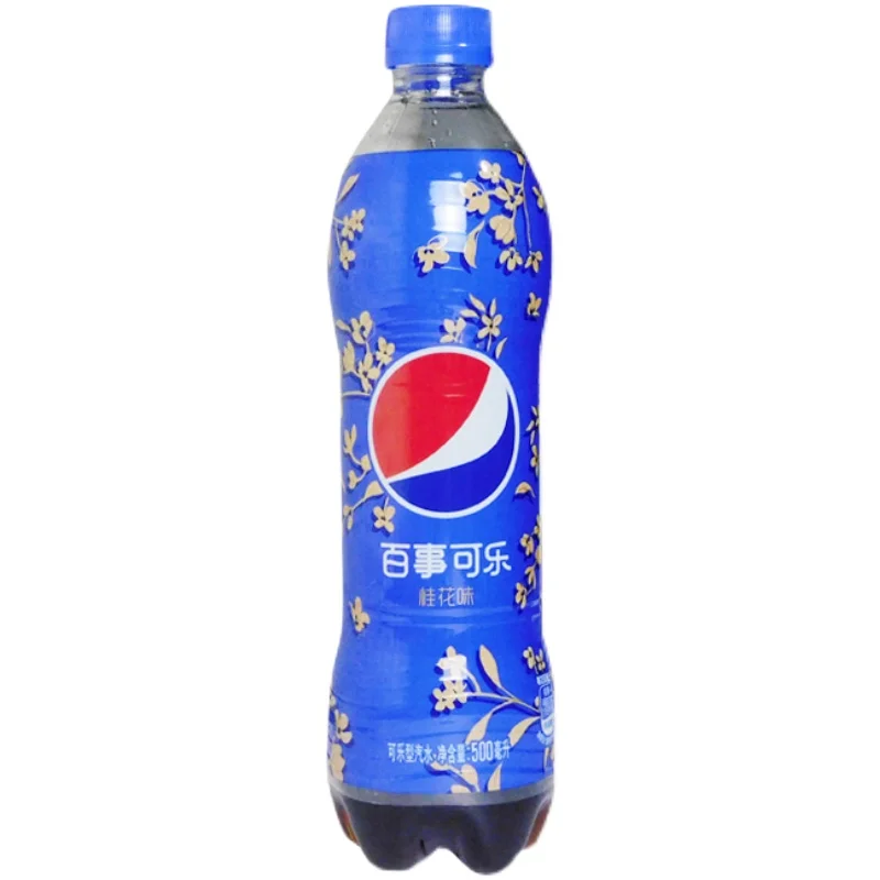 Wholesale Price Exotic Pepsi Soft Drink Bottle 500ml Carbonated Drink