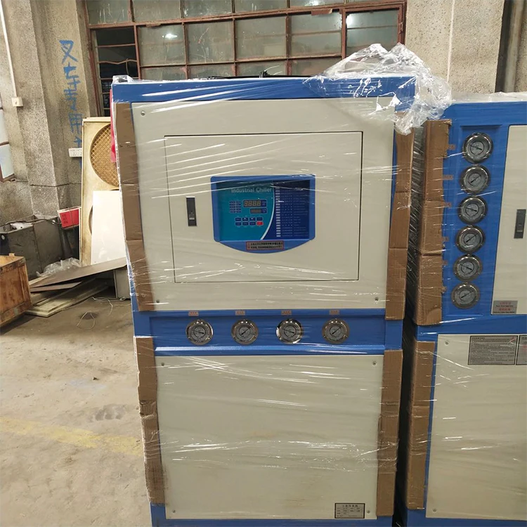 
Injection Machine accessories Cooling Water System Carrier Industrial Water Cooled Chiller 15hp 