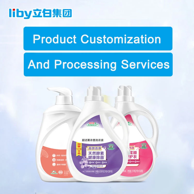 Liby Grepower omo Free sample high effective washing laundry liquid detergent soap powder liquid cleaning clothes OEM/ODM
