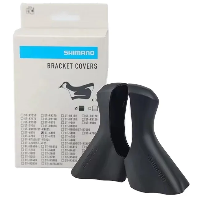 SHIMANO Road bike Dual Control Lever Hood Bracket Cover ST R3000/3400/4600/6700/6770/6800/9000/9001/9070/R9100/R9120/R9150/R9170