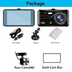 Full HD 1080P radar detector dash camera car dvr G-sensor dual lens front and car interior car camera gps carblackbox