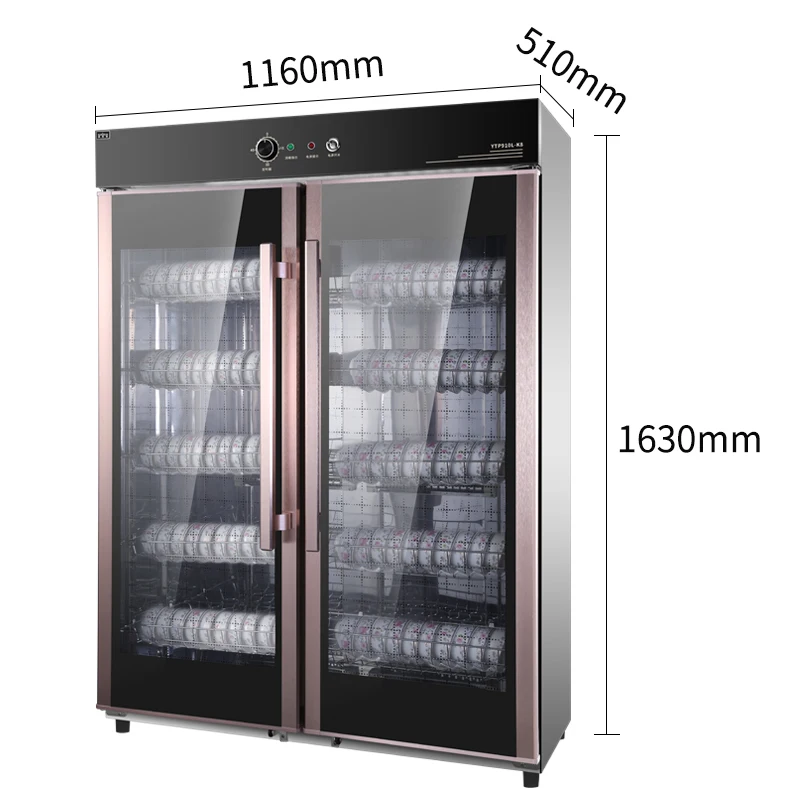 Озон Мини ножи инфракрасный сухой горячей полотенца теплее Кабинета бутылки УФ стерилизатор дезинфекции сухой шкаф трав