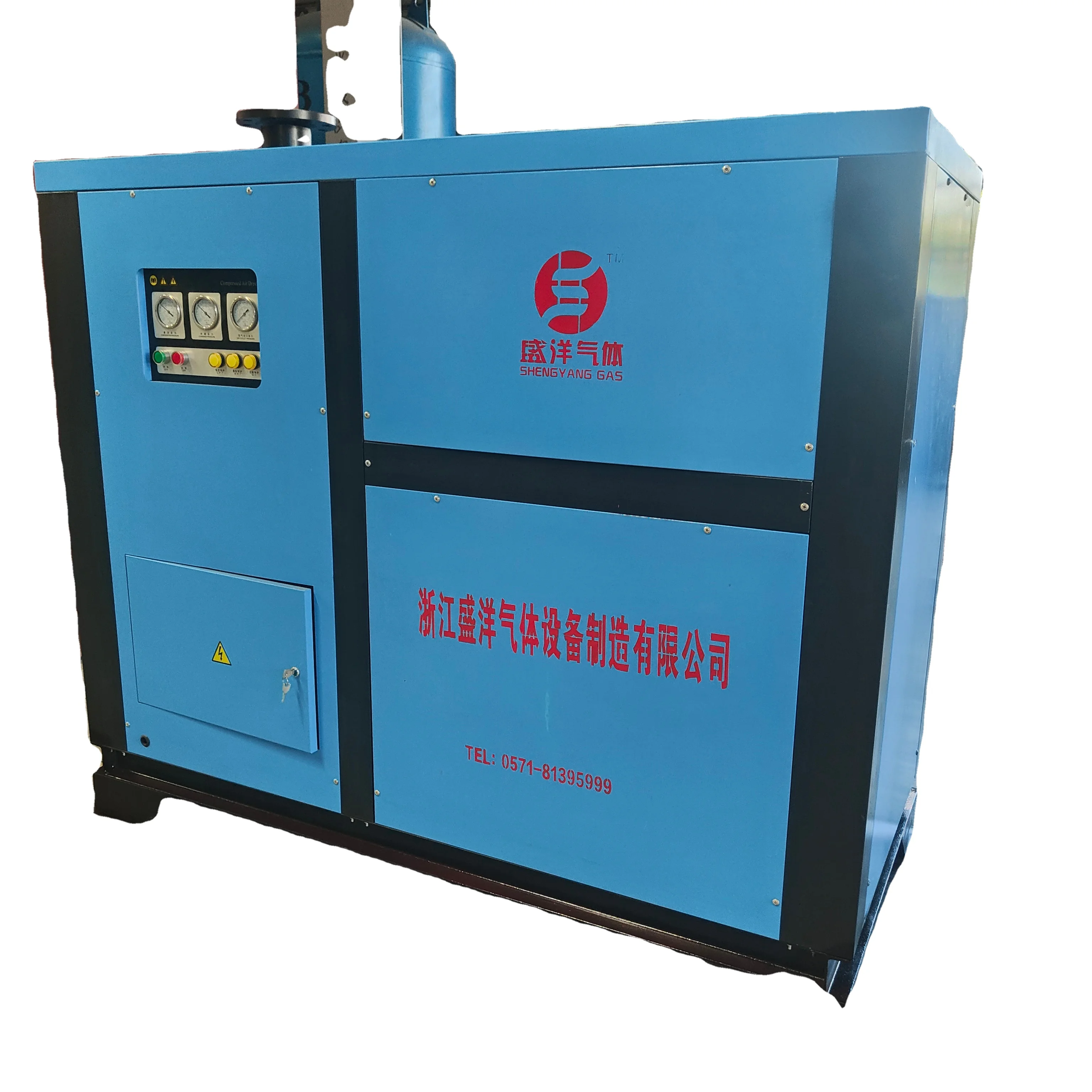 Automated One-piece Dryer Vacuum Handles Precise Drainage