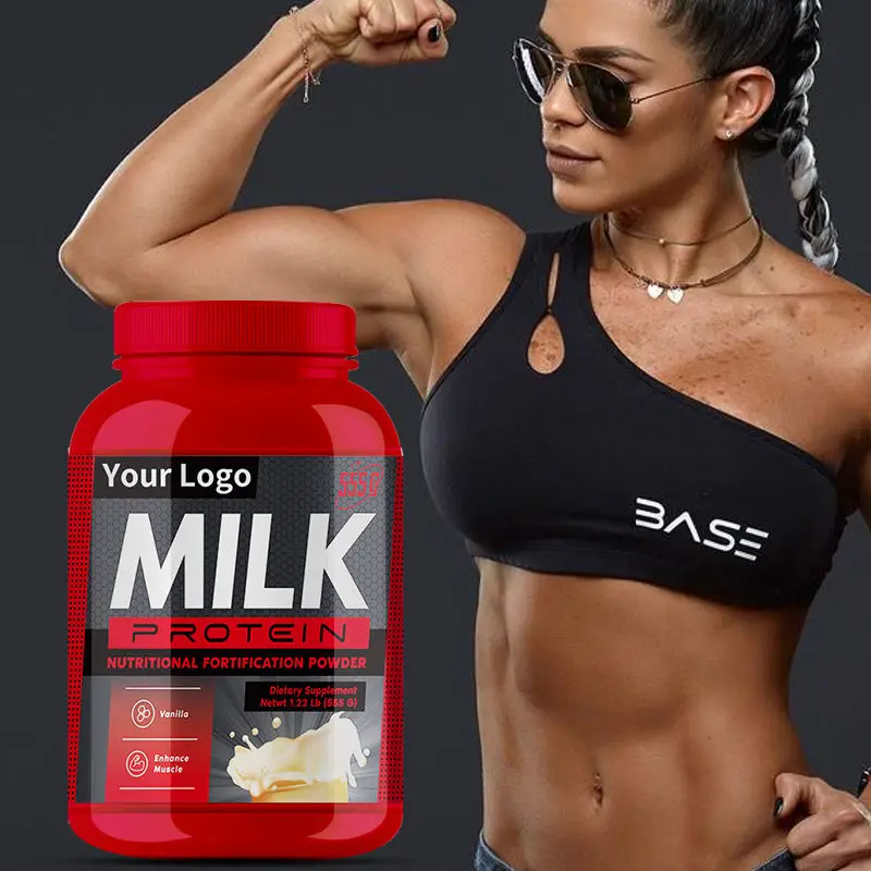 OEM Vanilla Enhance protein powder supplement Muscle Milk Protein Nuritional Fortification Powder Isolate Whey Protein Powder