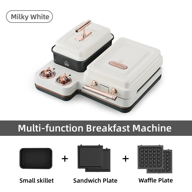 Multifunctional Breakfast Maker Sandwich Donut Egg Burger Breakfast Maker price