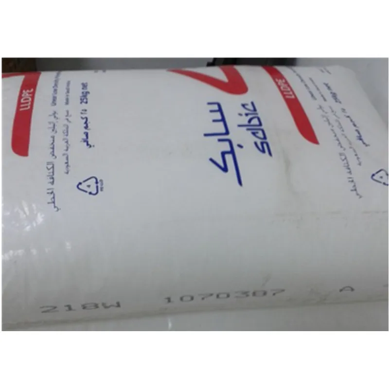 supply sabic lldpe granules virgin 218 lldpe plastic particles lldpe virgin material