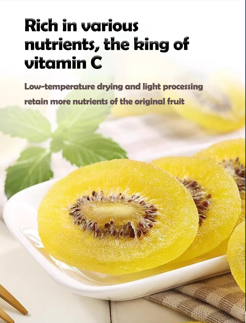 Dried Kiwi Premium Quality Dried Fruit for Healthy Snacking