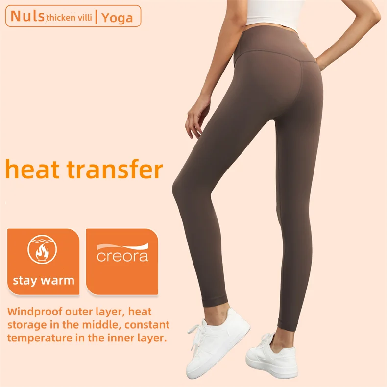 New trend wholesale fall and winter warm not heavy outer layer windproof lining thermostatic high elastic yoga pants