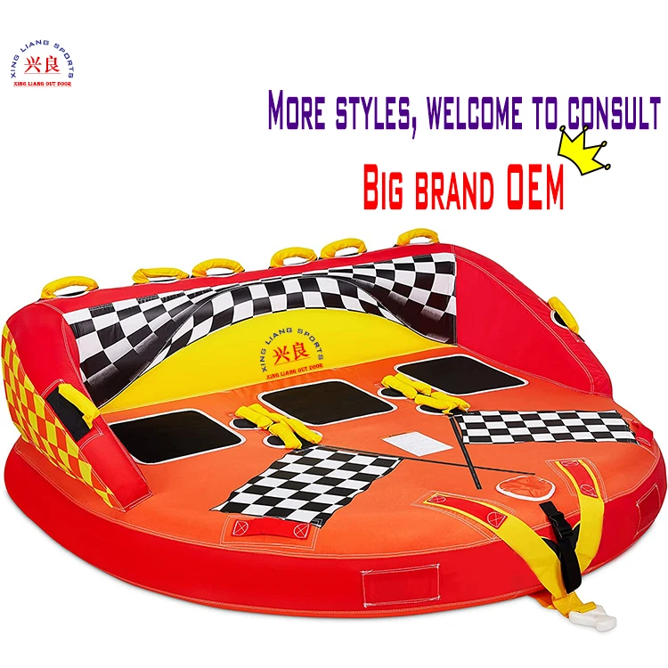Water Sports Games Towable Snow Sleds Inflatable Towable Boat Tube ski tube sofa  inflatable other water sport