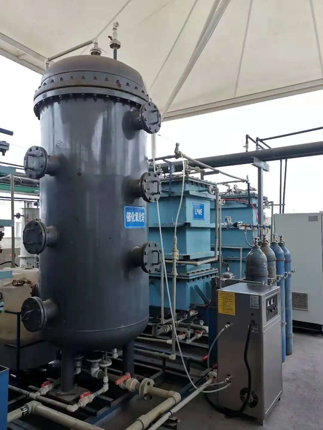 Generator Ozone Water Treatment 80g Air Water Purificaton Machine