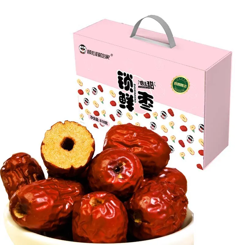 Hot selling chinese dried red jujube with factory direct sale price