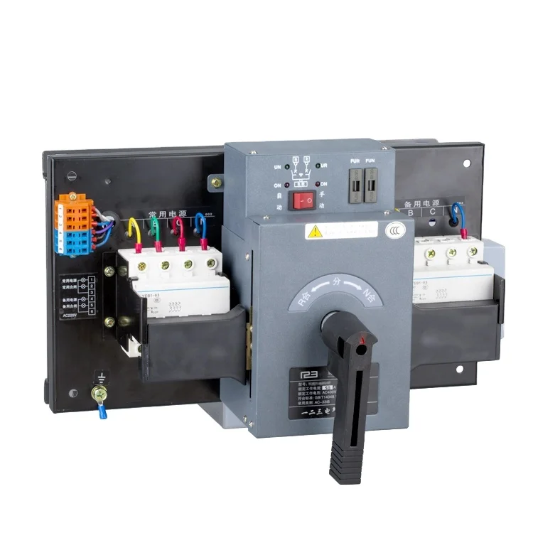 Yuye YEQ1 MCB переключатель типа CB класс 6-63A Мини автоматический переключатель передачи мини-АТС