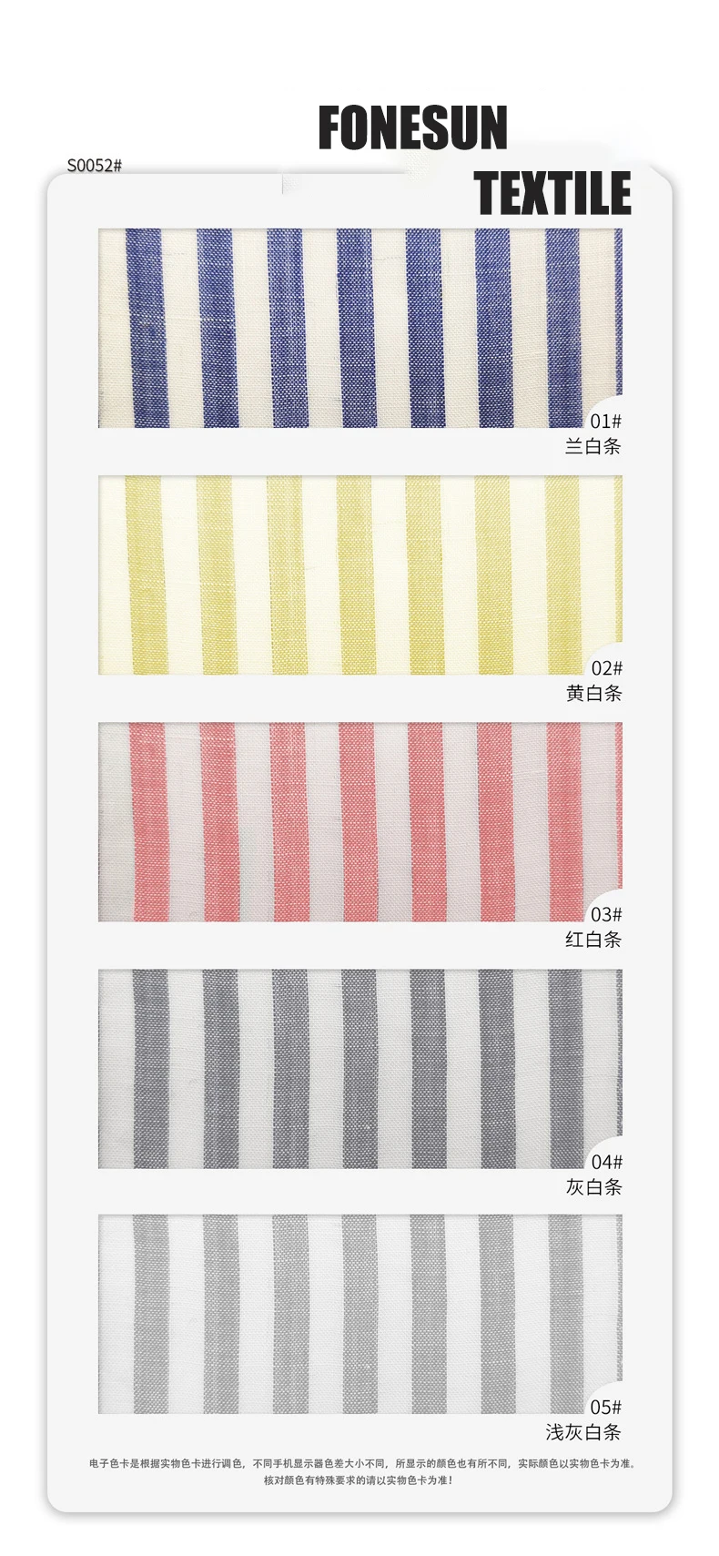 Organic Striped Satin Fabric 100% Ramie Woven yarn dyed Plain Style for shirts