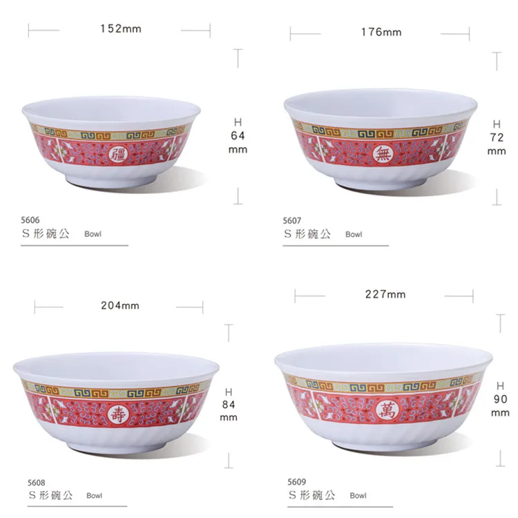 Restaurant Salad Soup Ramen Serving Dinner Noodle Bowl Set Custom Chinese Print Melamine Bowl