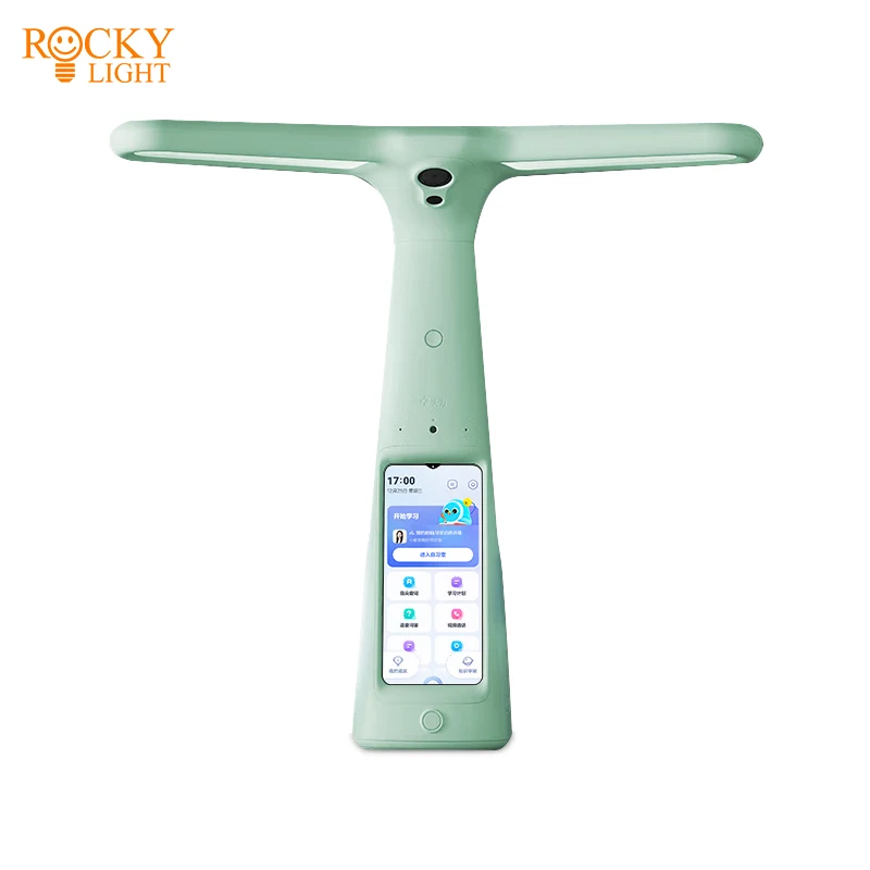 Intelligent eye protection learning desk lamp