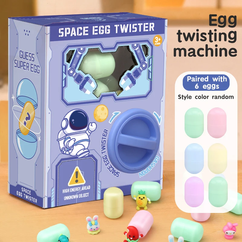 QS Promotional Gift Capsule Toys Vending Machine Kid Interesting Surprise Cartoon Aerospace Theme Egg Twisting Toys For Children