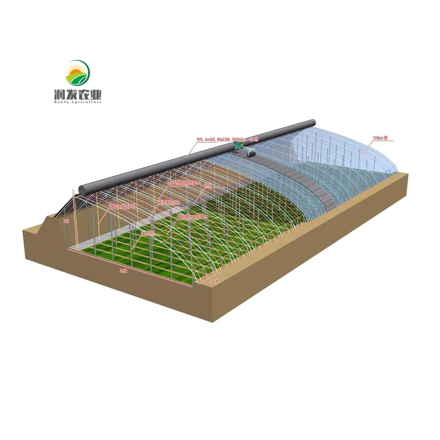 Solar Greenhouse Winter Planting  Without Heating For Vegetables Growing