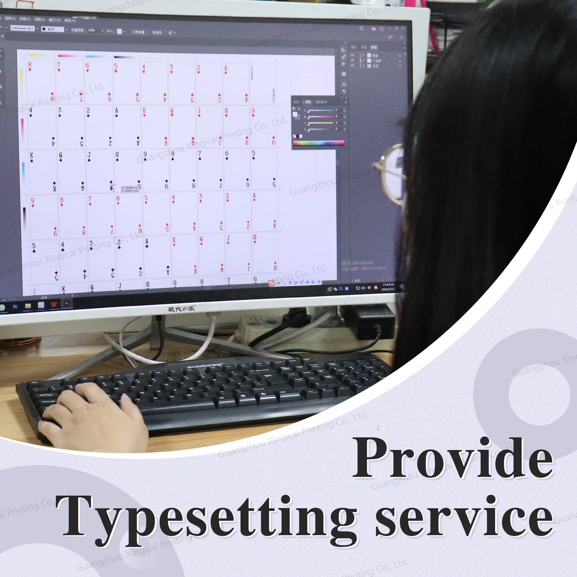 Business Card Printing Business Cards Custom Business Card Design