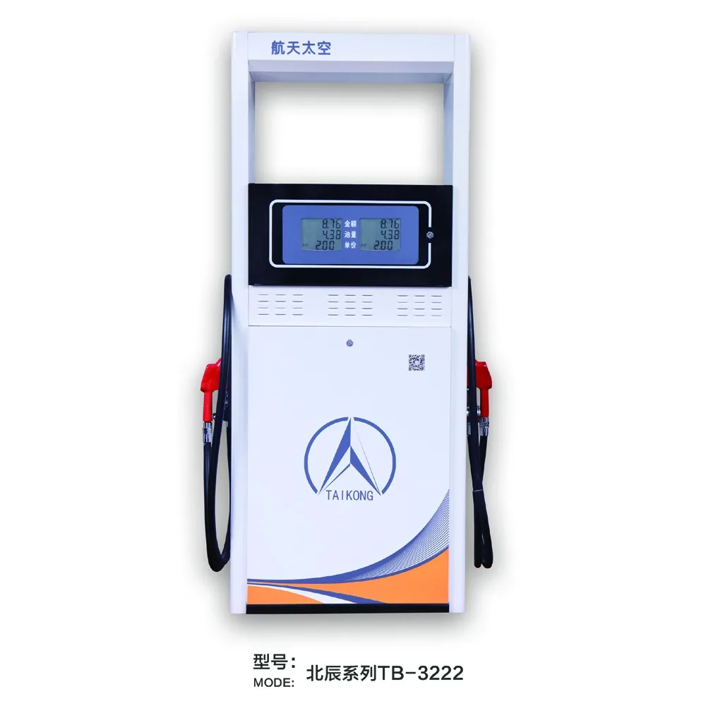 TB-3222 Taikong  Petrol station equipment fuel pump dispenser gasoline fuel petrol dispenser