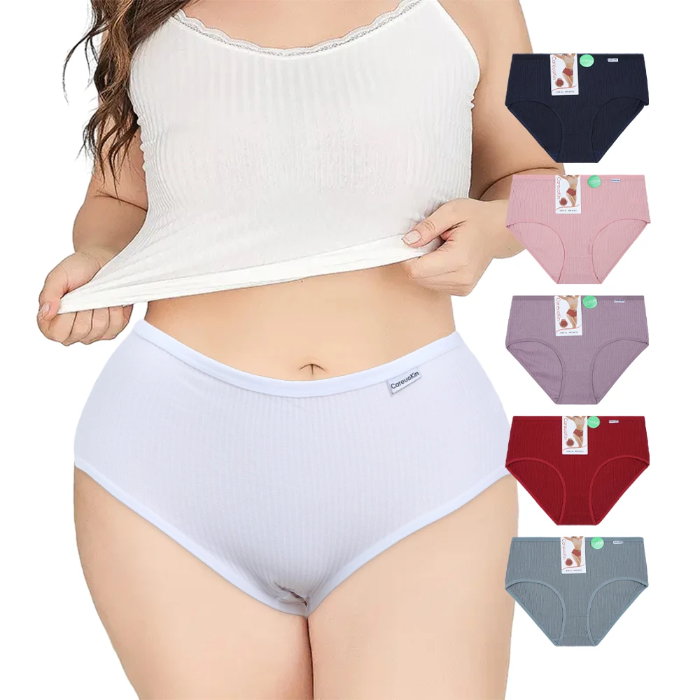 UOKIN large plus size ladies underwear thread cotton solid color cotton panties white in dozen pack A8733