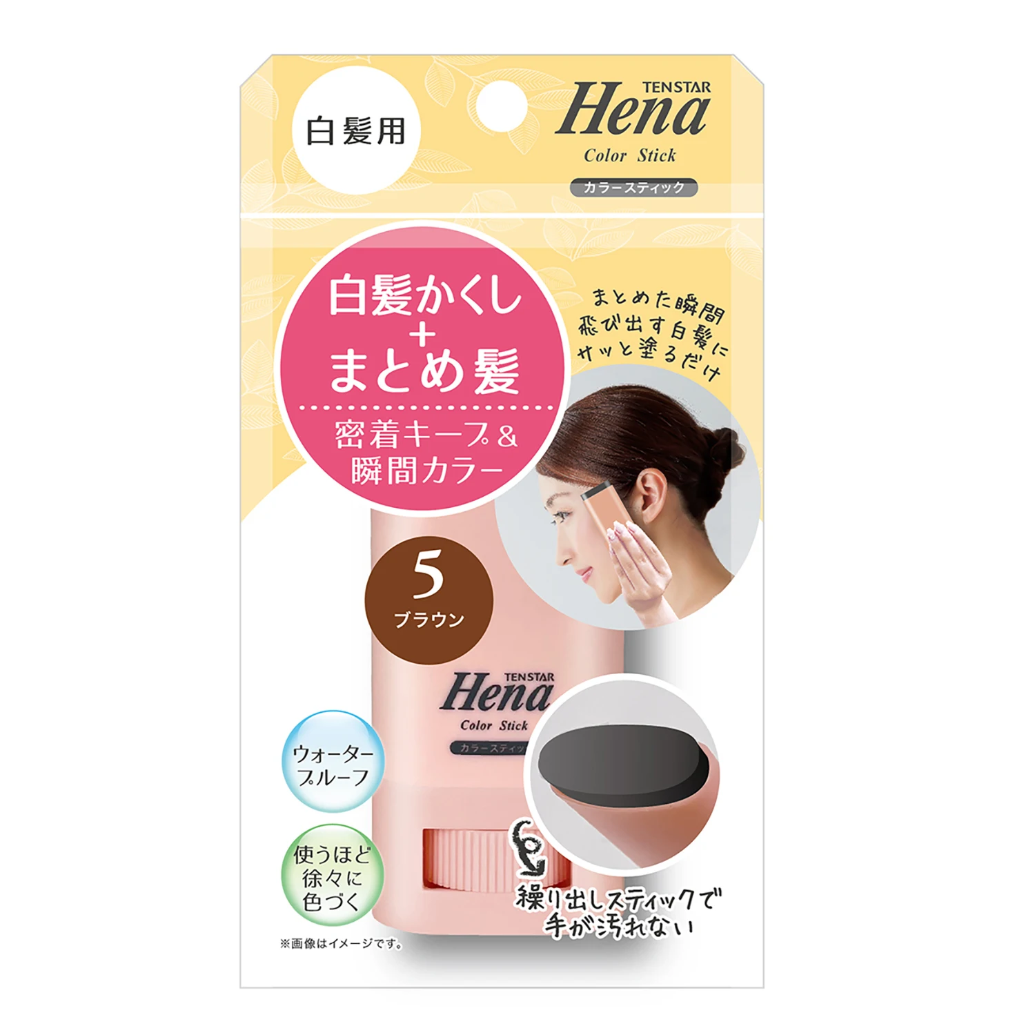 Japan henna leaf extract fragrance-free water proof roll-out stick hair black color brand