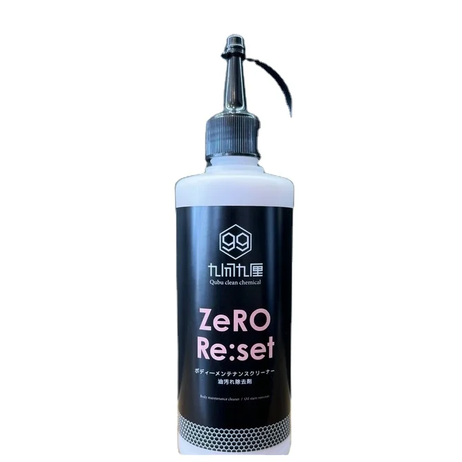 Professional Multipurpose Manufacturer Stain Remover Detailing Care Chemical Wholesale Carwash Cleaner Wash Product Car Cleaning