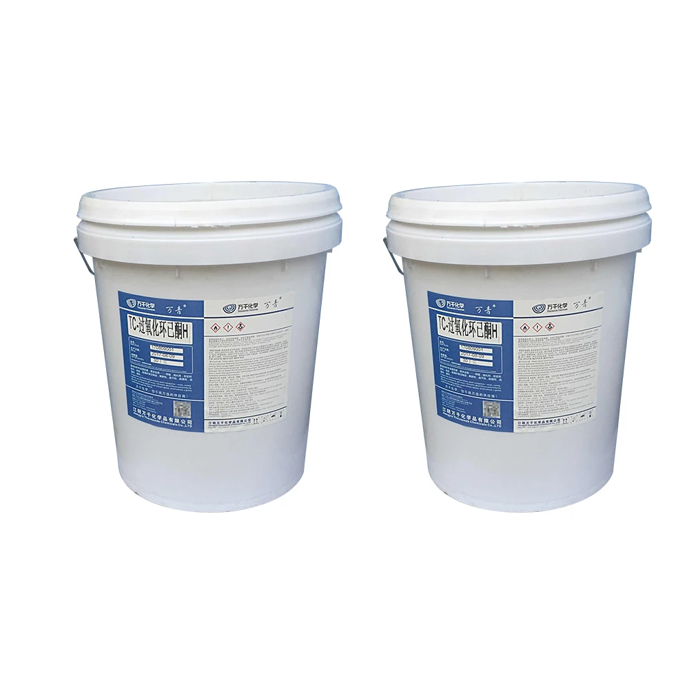 CAS 12262-58-7 epoxy resin and hardener clear