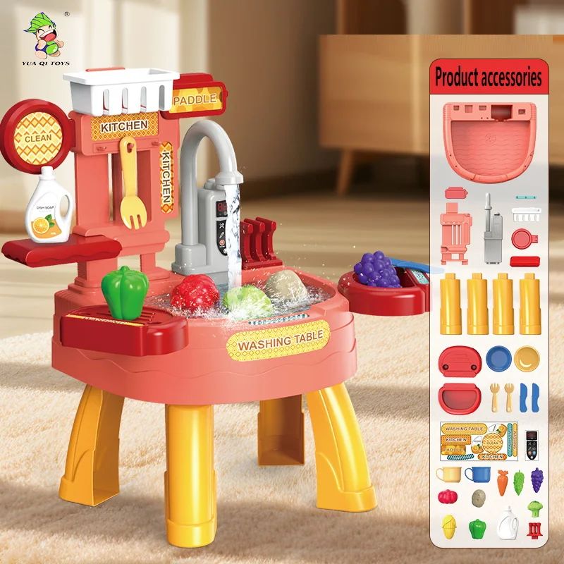 2024 NEW 2in1 Play house pretend toys B/O fishing game toys Tableware food toys