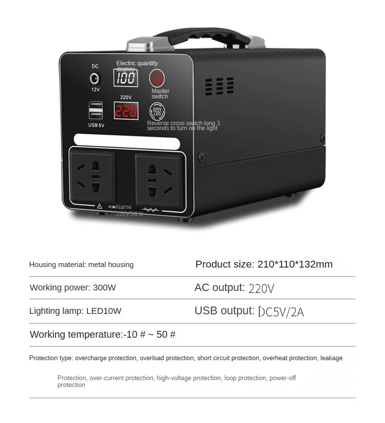 220V Portable Home Power Station for Self-Driving, Camping, and Live Streaming with Outdoor Power Supply Equipment