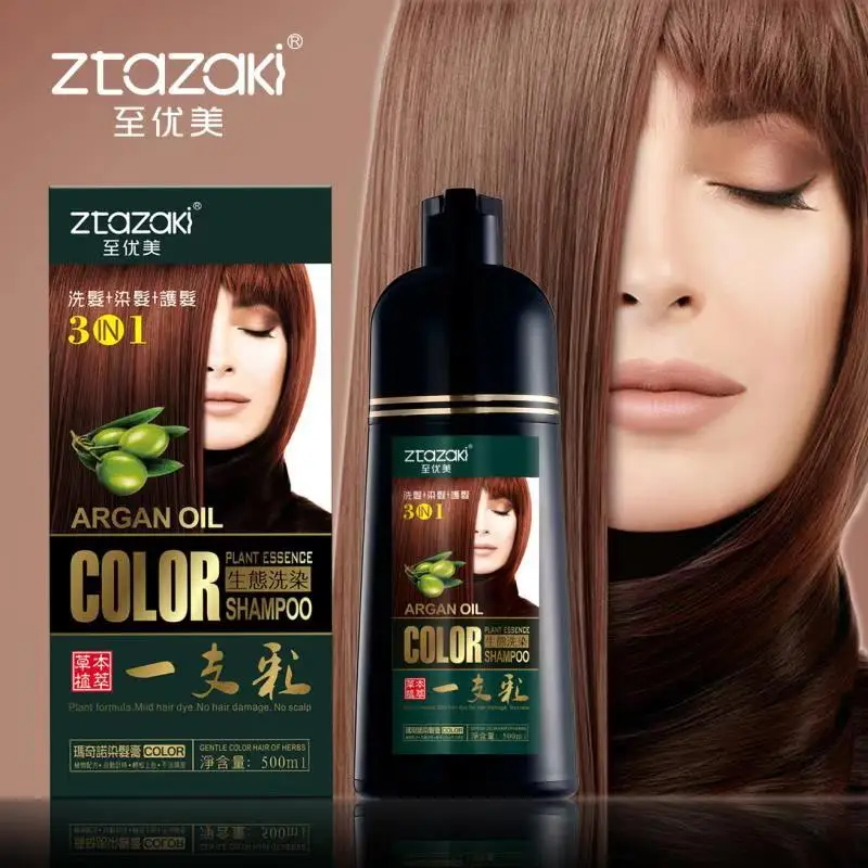 Dropshipping and Wholesale ZTAZAKI Natural Argan oil Fast Dye Long Lasting Permanent Hair Color Shampoo for Women Men