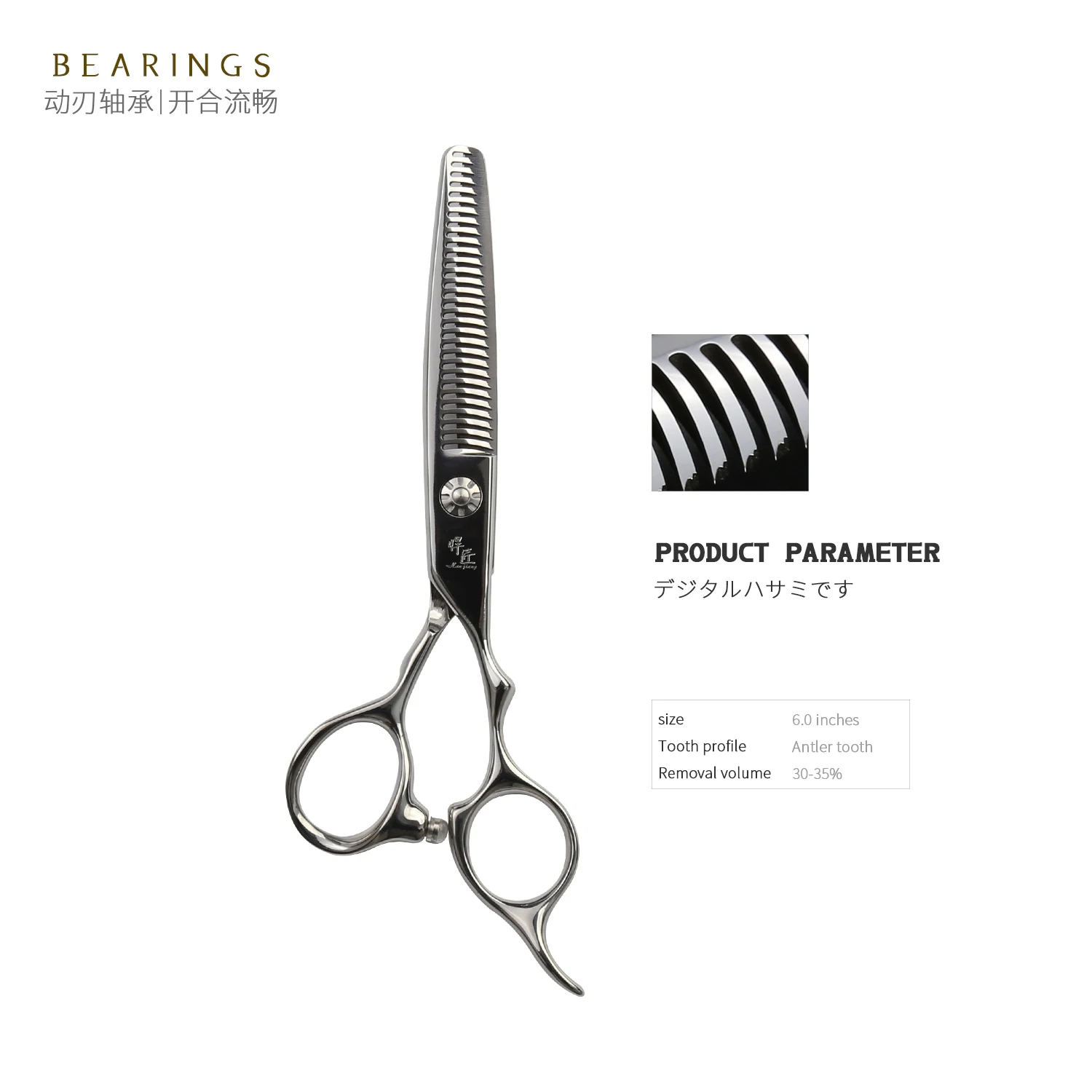 Professional Hairdressing Scissors Set Tijeras Barber Shear Hair Cutting Scissors Thinning Scissors