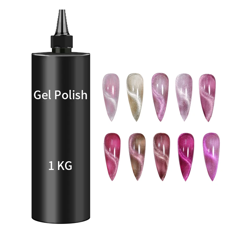 2023 Cateye Gel Super Galaxy 9d Cat Eyes Gel Cats Eye UV Nail Gel Polish Raw Material