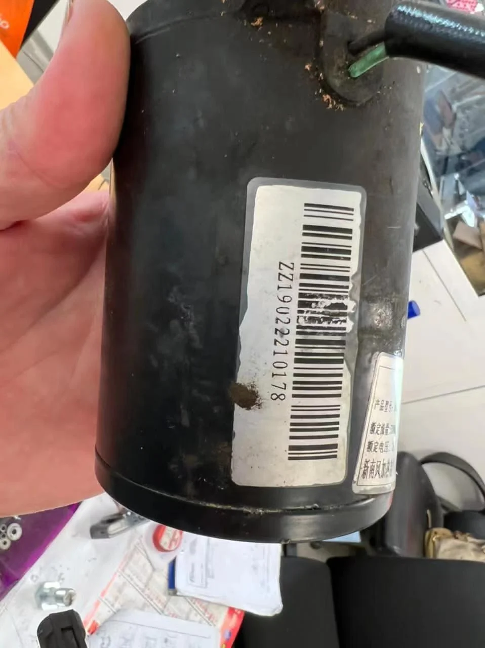 kinglong yutong HIGER Bus water pump  Toilet water pump