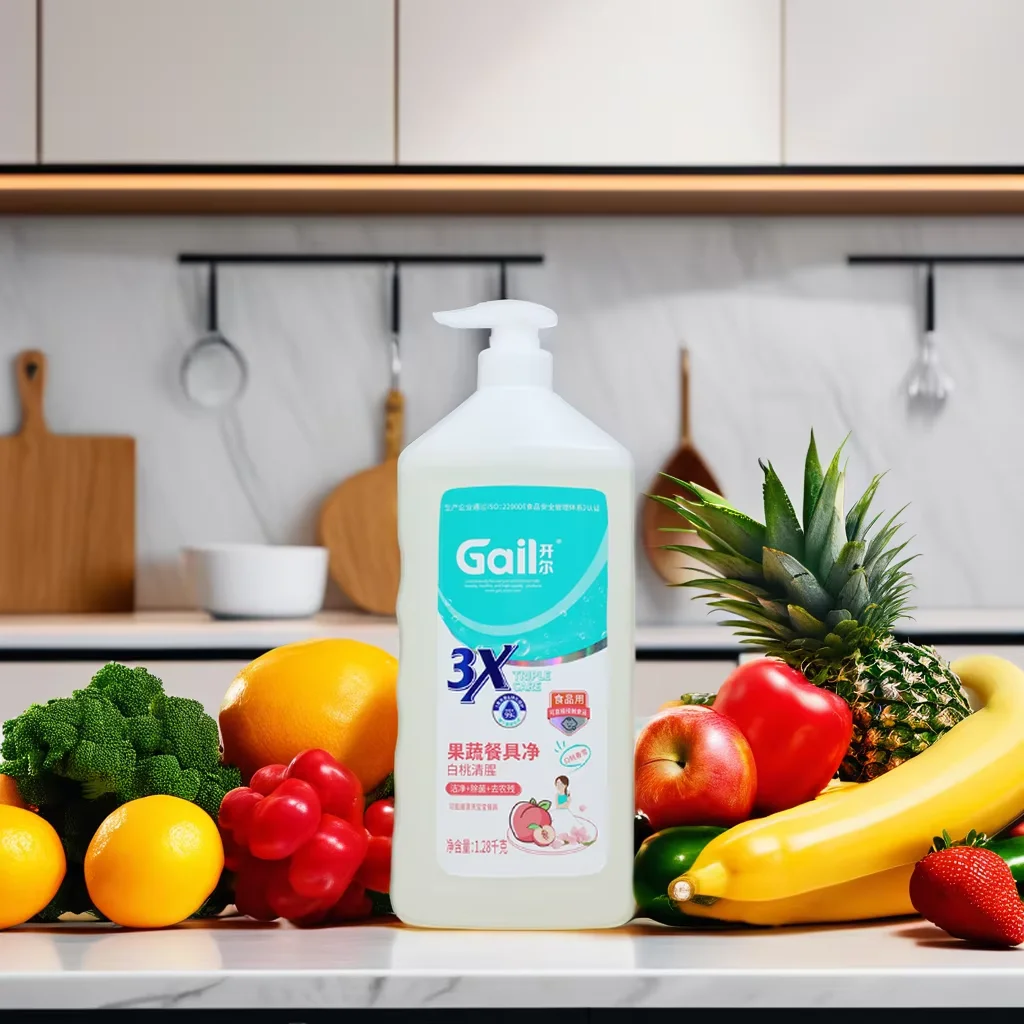 Organic Dishwasher Liquid Tableware Cleaning Products Detergent Washing Liquid Detergent Dishwashing Liquid