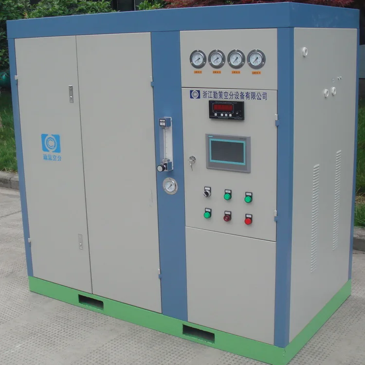 QXN box type nitrogen gas generator nitrogen and oxygen production equipment