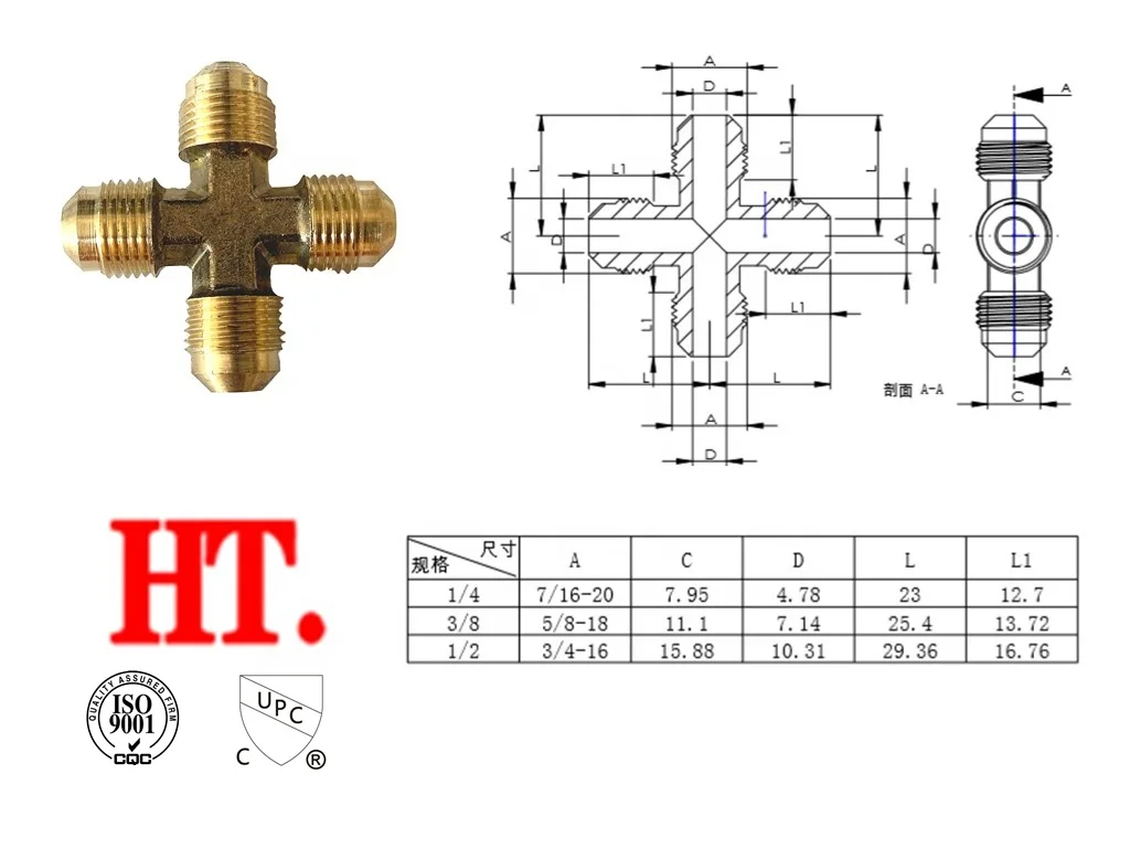 Good Quality Specialized Brass Flare Copper fitting cross accessories