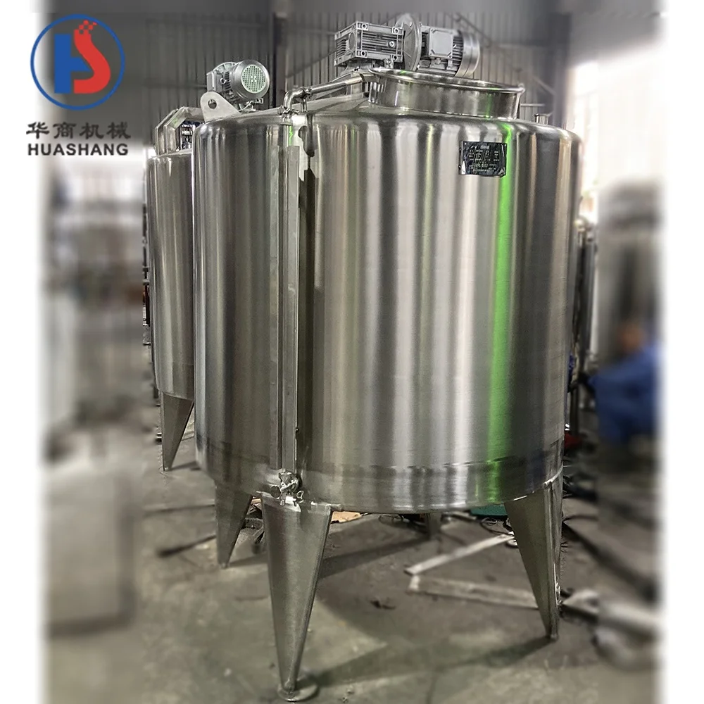 High quality process Sanitary stainless steel mixing tank Beverage liquid mixer tank mix tank with agitator