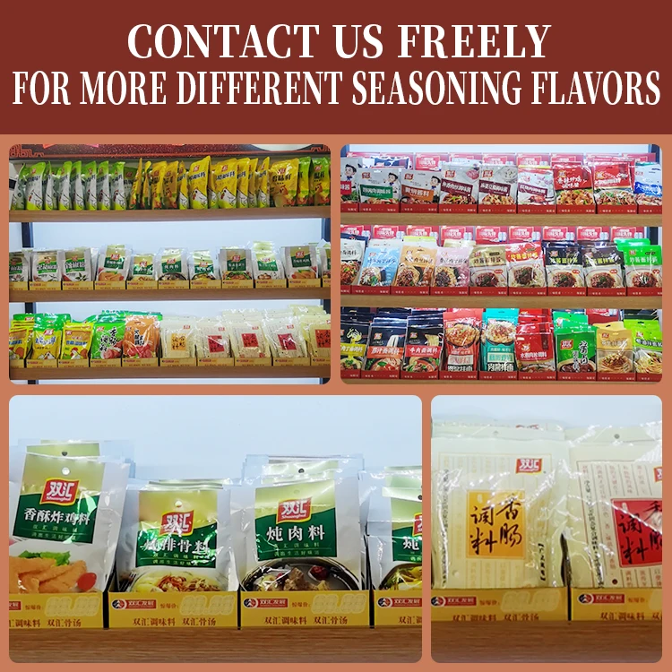 Rattan pepper flavor marinade seasoning powder Chinese spices wholesale custom marinade condiment frying chicken powder