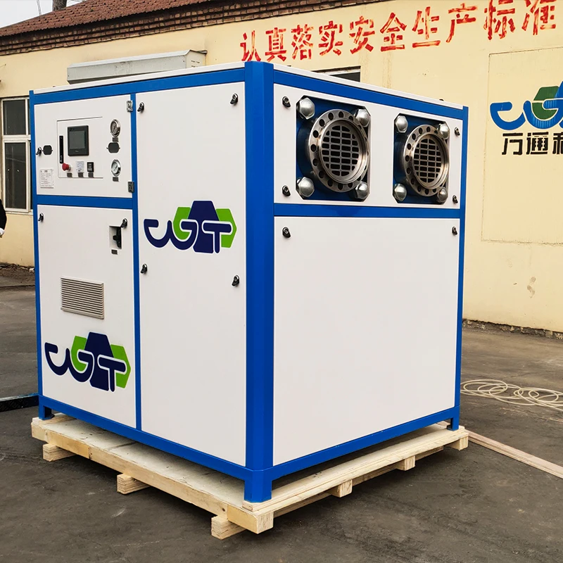 Wantong Automatic Large Dry Ice Machine Maker Dry Ice Pellets Making Machine/Dry Ice pelletizer