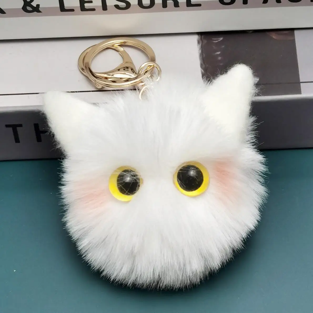 Плюшевый брелок для ключей