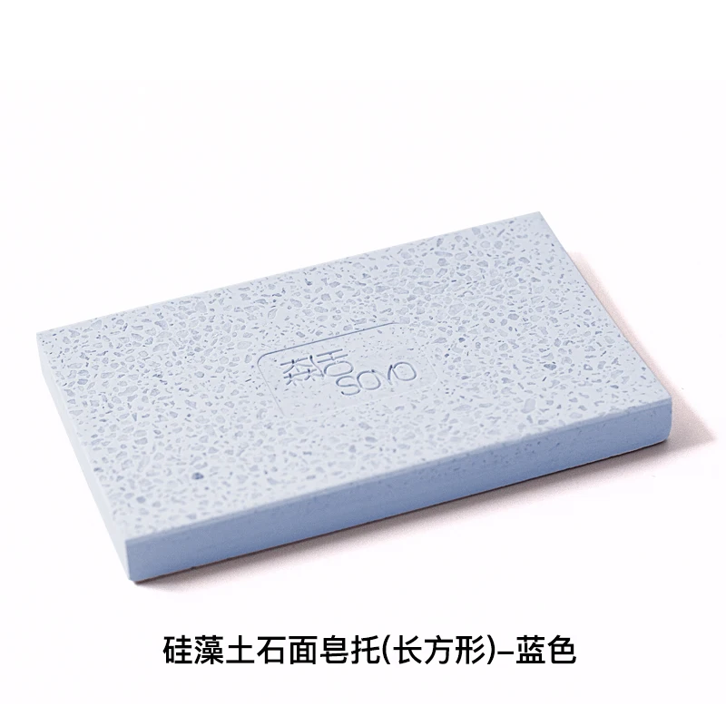 Fast Dry Water Absorption Mildewproof Eco-friendly Bathroom Cobblestone Diatomite Soap Holder
