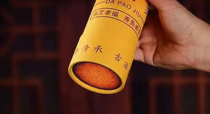 Hot Selling Moxa stick moxa tube thickening thunder fire moxibustion pure moxa