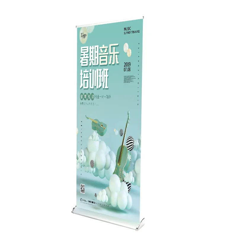 Exhibition event wide base aluminum  pull up heavy duty display flex PVC 80x200cm banner foldable roll up stand for promotion