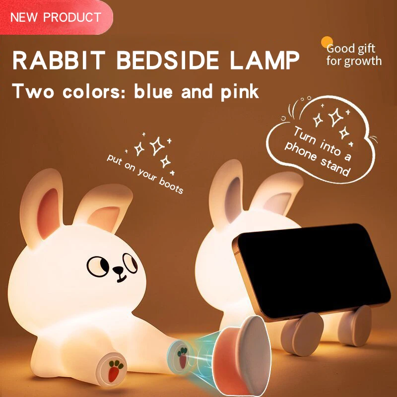 Hot Selling Bunny Shaped Silicone Cute Animal Lights Colorful Silicone LED Baby Night Lights Silicon Touch Sensors For Kids